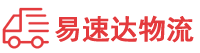 张家界到兰西县物流公司